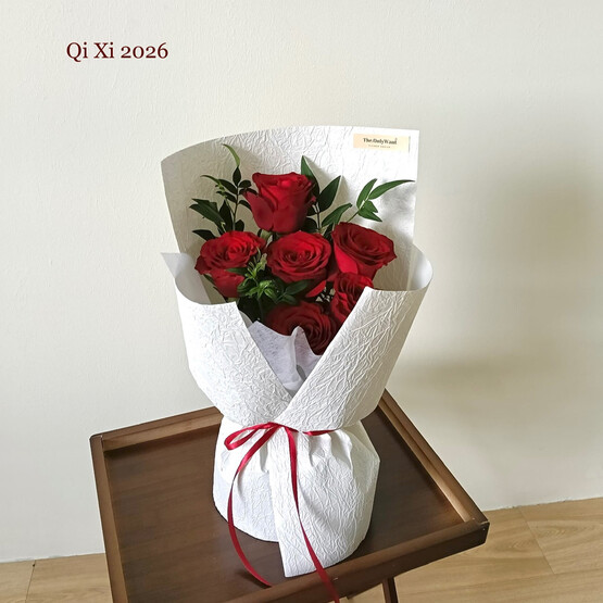 Always You 依然是你 - Qixi2026